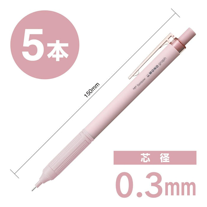 Tombow Monograph Light 0.3mm Mechanical Pencil Set Grayish Pink - 5 Pieces