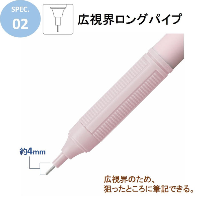 Tombow Monograph Light 0.3mm 自动铅笔套装 灰粉色 - 5 支