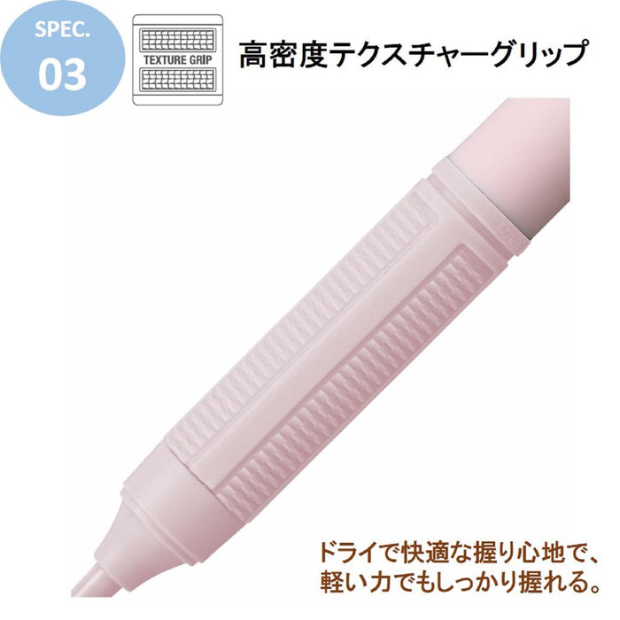 Tombow Monograph Light 0.3mm Mechanical Pencil Set Grayish Pink - 5 Pieces