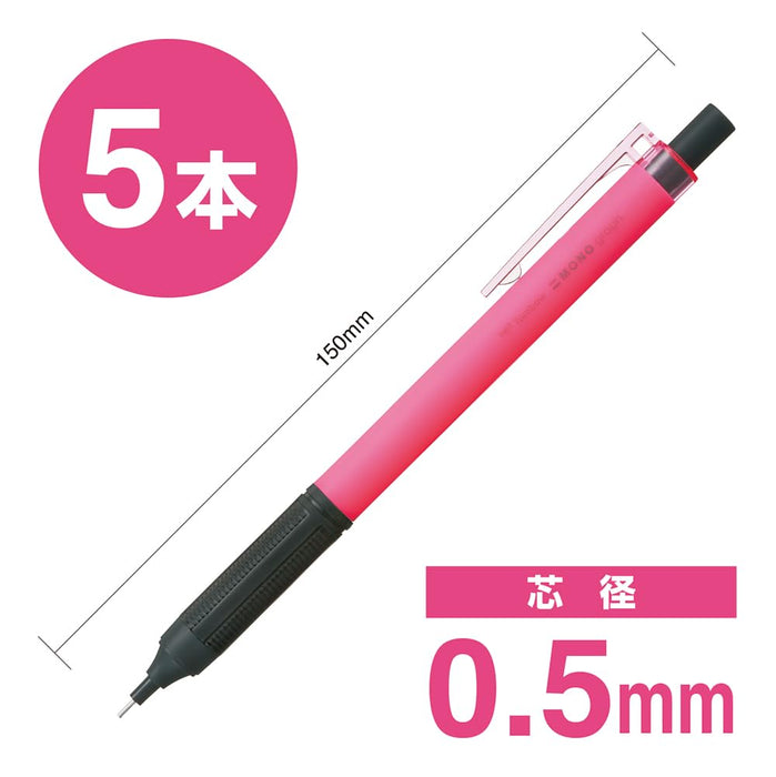 Tombow Monograph 輕量自動鉛筆 0.5 mm霓虹粉紅 5 支裝