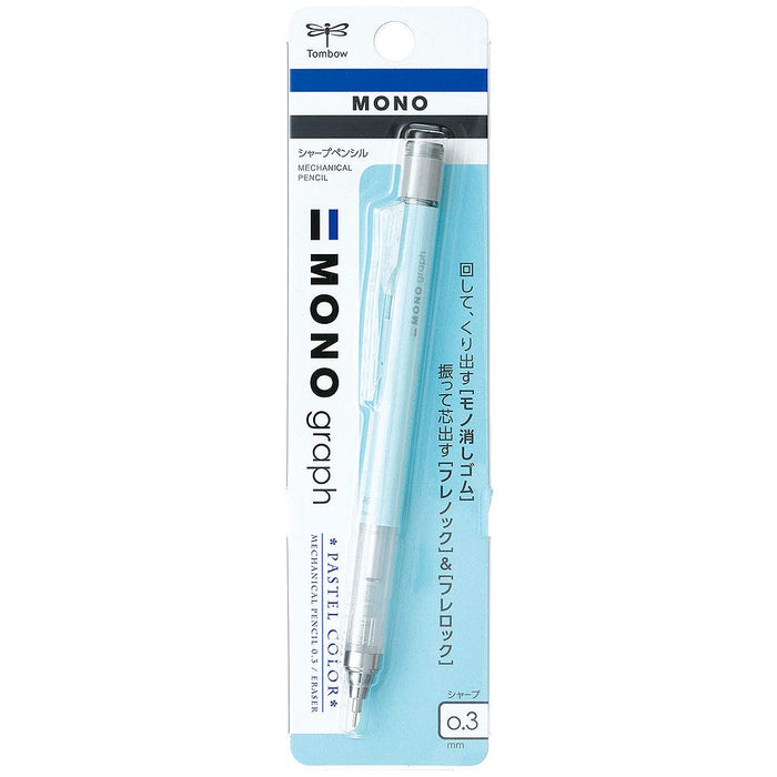 Tombow Monograph Pastel Mechanical Pencil 0.3mm Ice Blue 1 Pack DPA-137A