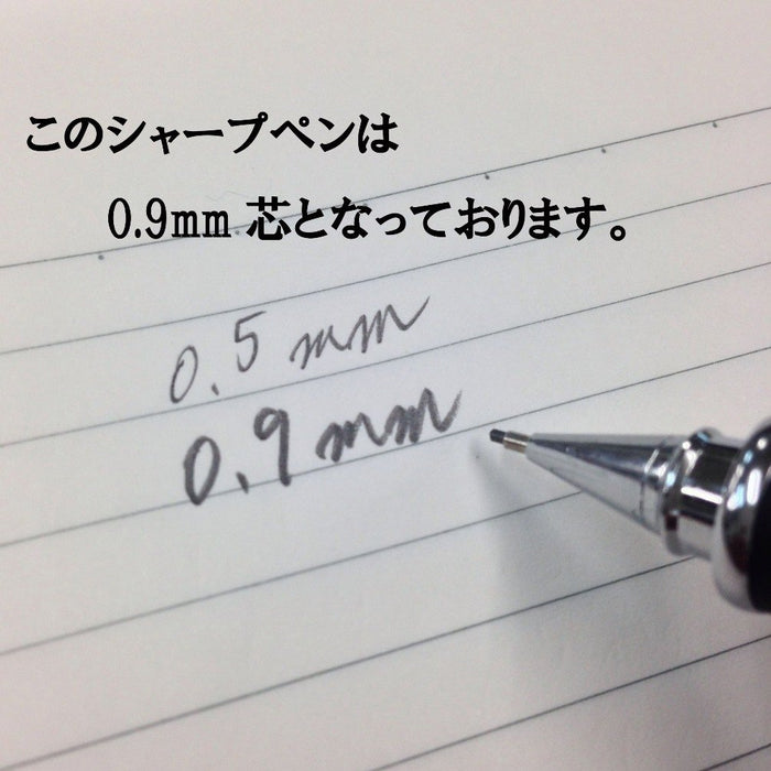 Tombow Zoom 505Sh Mechanical Pencil 0.9 SH-2000CZ09 Model