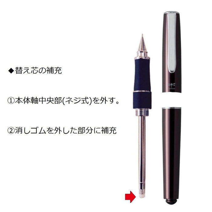 Tombow Zoom 505Sha 自动铅笔 0.5mm 棕色 - Tombow SH-2000CZA55