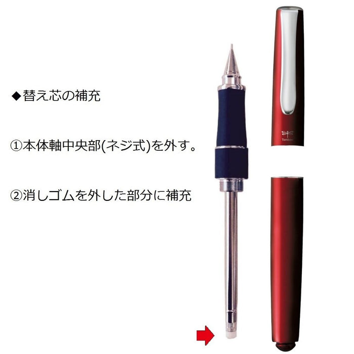 Tombow Zoom 505Sha 自动铅笔 0.5 红色 - 非常适合专业人士使用