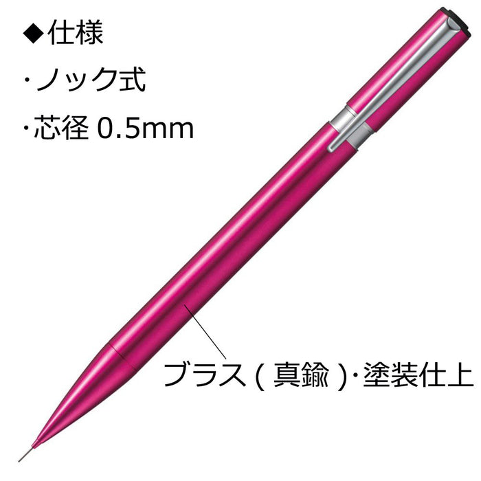 Tombow Zoom L105 0.5mm Pink Mechanical Pencil for Precision Writing