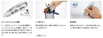 Tombow Mono Air Pen Black Twin Pack Model Ct-Pax5C11-Kiichin - The #1 Place for Japanese Goods in Your Hand!