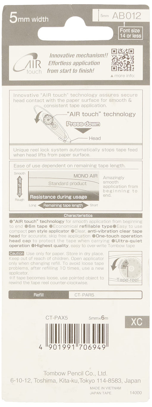 Tombow Mono Air Pen Mono Color 5-Pack - Tombow Premium Writing Tools-Kiichin - The #1 Place for Japanese Goods in Your Hand!