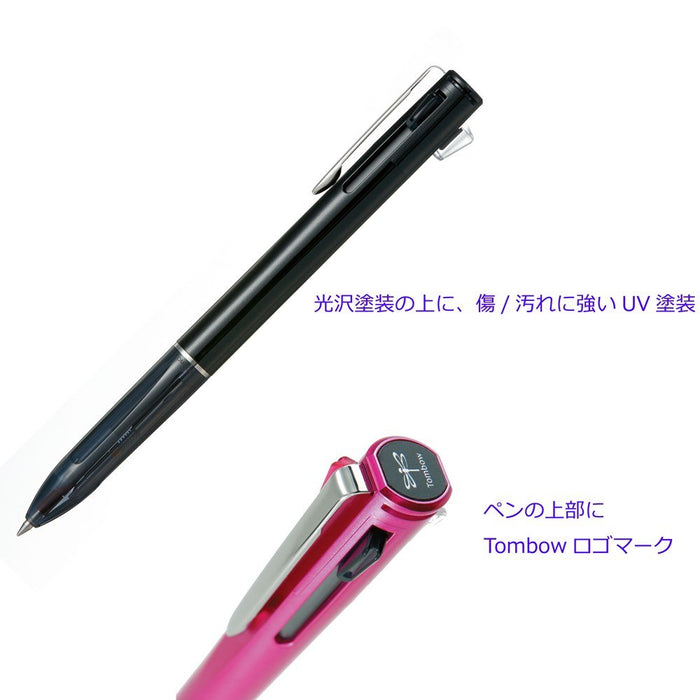 Tombow 多功能笔 2 种颜色带 Sharp Luce 黑色 CPA-181B