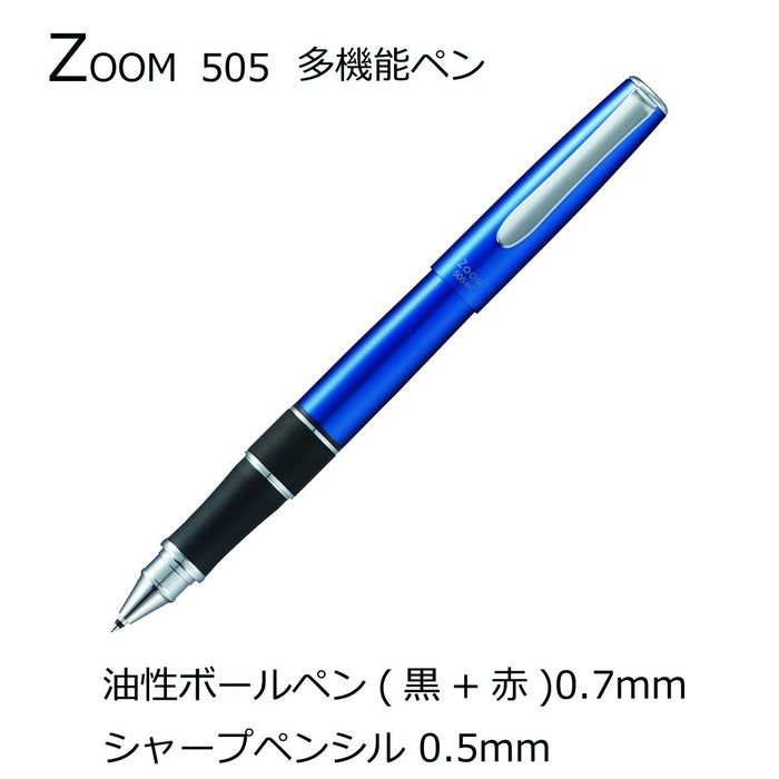 Tombow 2-Color Multifunctional Pen with Sharp Zoom Prussian Blue 505Mf