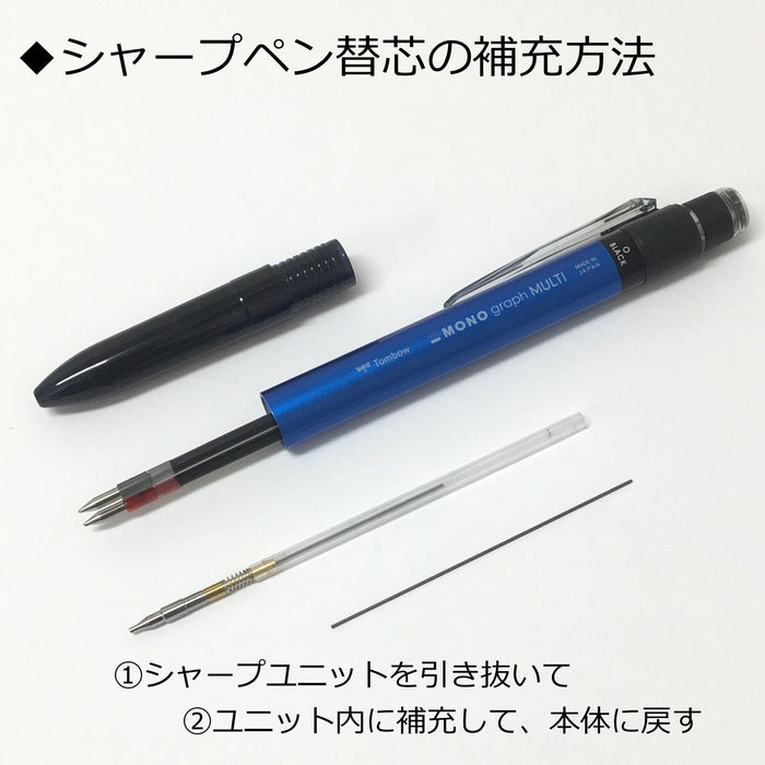 Tombow 多功能单色专著笔，带 2 个功能金色橡皮擦 CPA-161B