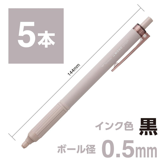 Tombow Mono Graph Light 圆珠笔 0.5 毫米 黑色墨水 烟熏棕色笔杆 5 支装