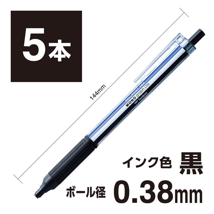 Tombow Monograph 輕量原子筆 0.38 毫米黑色墨水單色軸 5 支裝