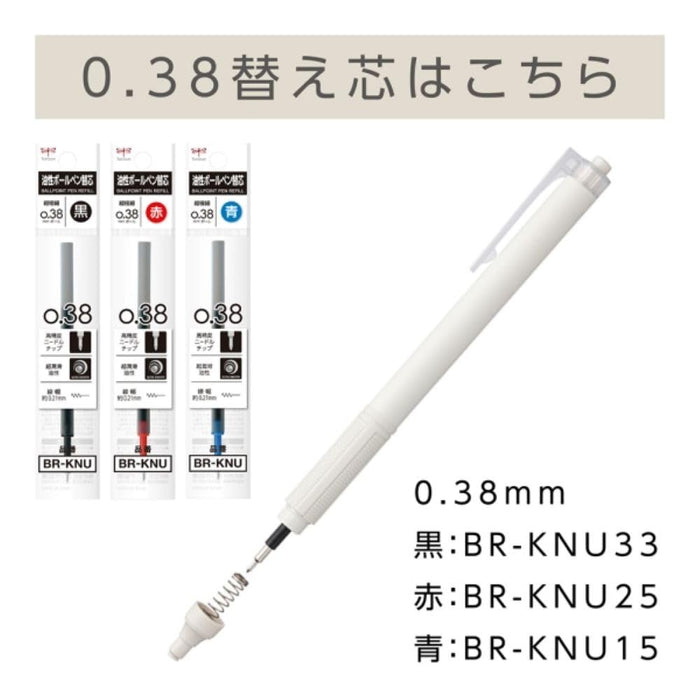 Tombow Monograph Light 圆珠笔 0.38 毫米黑色墨水单色轴 5 支装