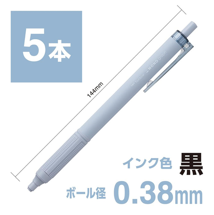 Tombow Monograph 輕量原子筆煙藍色筆桿黑色墨水 0.38 毫米 5 支裝