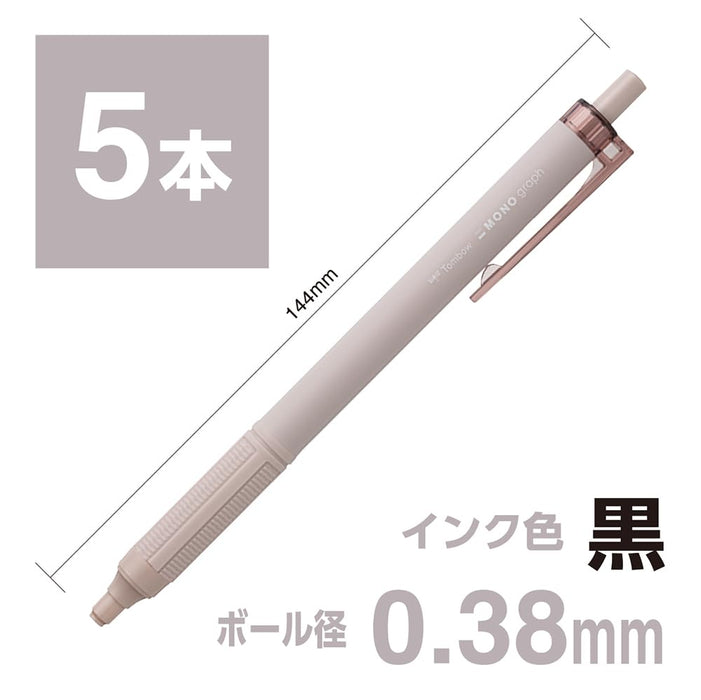 Tombow Monograph 輕量原子筆 0.38 毫米黑色墨水 5 支裝煙棕色筆桿