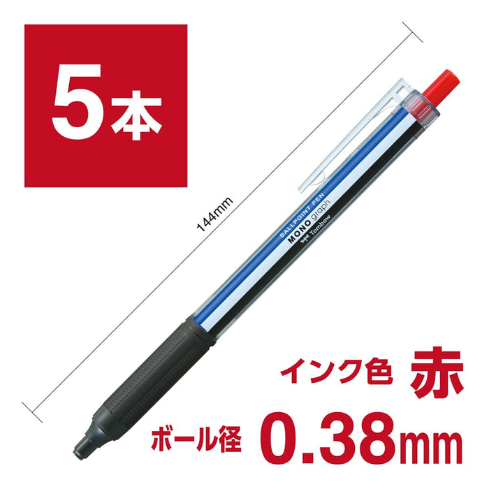 Tombow Monograph 輕量原子筆 0.38 毫米紅色墨水單色軸 5 件裝