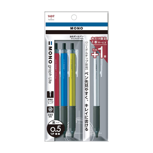Tombow Monograph Light Ballpoint Pen 0.5mm 3-Color Assortment with Bonus Pack-Kiichin - The #1 Place for Japanese Goods in Your Hand!