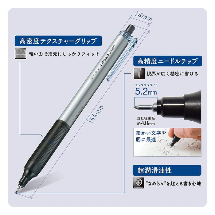 Tombow Monograph Light Ballpoint Pen 0.5mm 3-Color Assortment with Bonus Pack-Kiichin - The #1 Place for Japanese Goods in Your Hand!