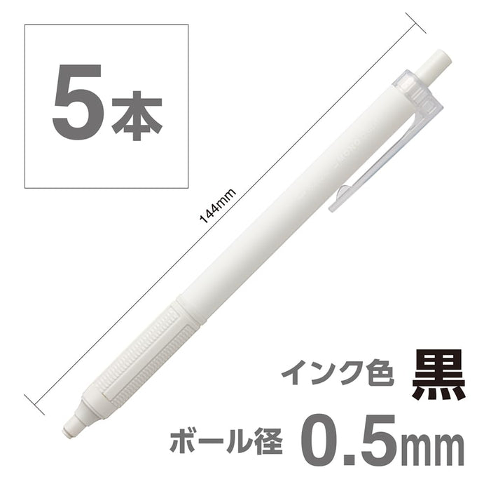 Tombow Monograph Light 圆珠笔 0.5 毫米 黑色墨水 烟熏白色笔杆 5 支装