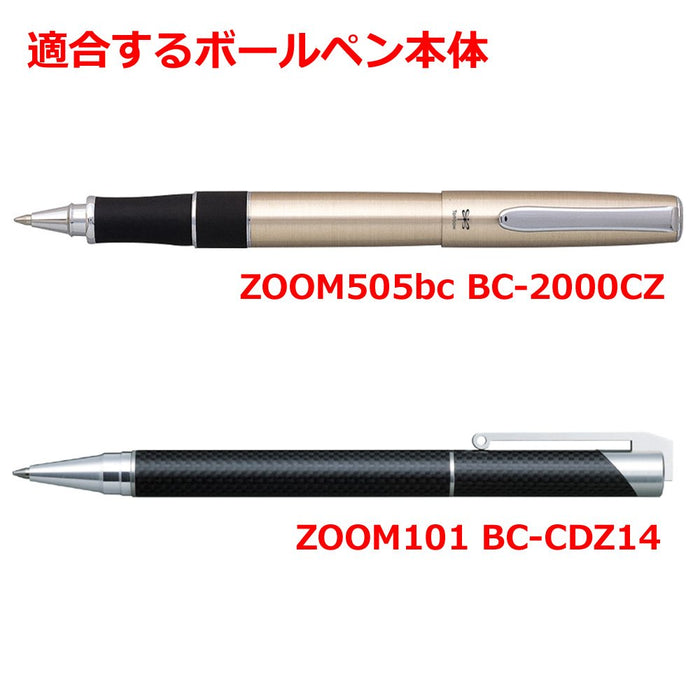 Tombow Zoom EF 0.7 黑色圆珠笔替换芯油性墨水