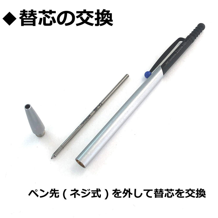 Tombow Zoom 727 银色/黑色油性 0.7 圆珠笔 Bc-Saz03