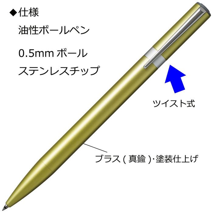 Tombow Zoom L105 檸檬綠原子筆 0.5 毫米油性墨水