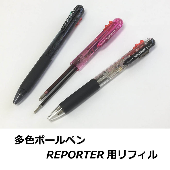 Tombow Cs2 圆珠笔替换装 0.7 毫米 黑色 10 件套