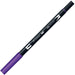 Tombow 6-Piece AB-T606 Dual Brush Pen Set in Vibrant Violet-Kiichin - The #1 Place for Japanese Goods in Your Hand!