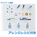 Tombow 6-Color Nordic Set AB-T6CNR Dual Brush Pen and Pencil Brush-Kiichin - The #1 Place for Japanese Goods in Your Hand!