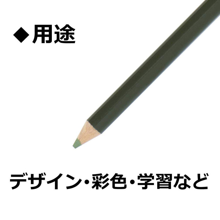 Tombow 1500-09 松叶彩色铅笔 单色 12 支装