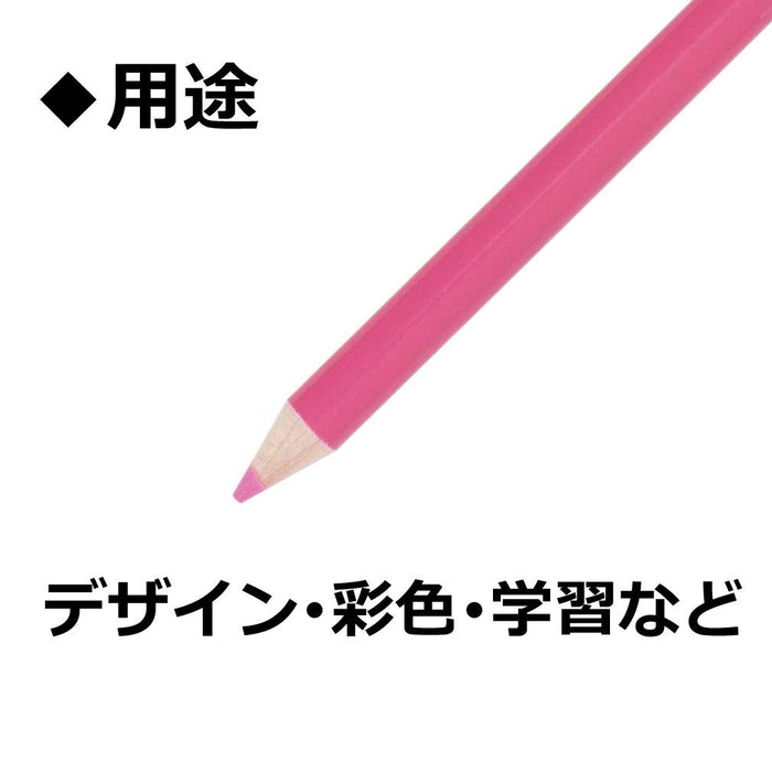 Tombow 1500 粉紅色鉛筆一打裝 - 單色 1500-22