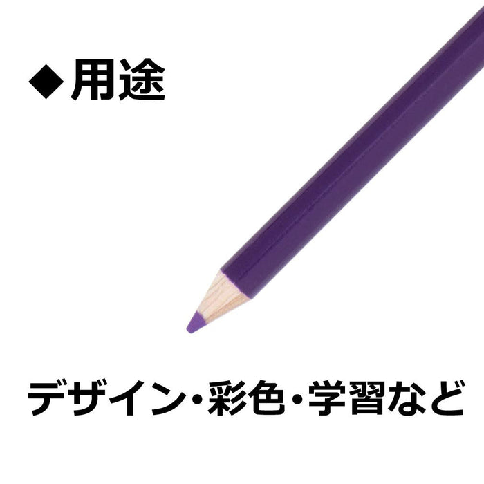 Tombow Colored Pencil Set 1500 Series Single Color Violet Pack of 12