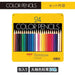 Tombow Colored Pencils NQ Set of 24 Diverse Shades CB-NQ24C-Kiichin - The #1 Place for Japanese Goods in Your Hand!