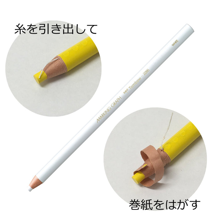 Tombow 2285-01 白色圖形標記色鉛筆紙捲 1 打