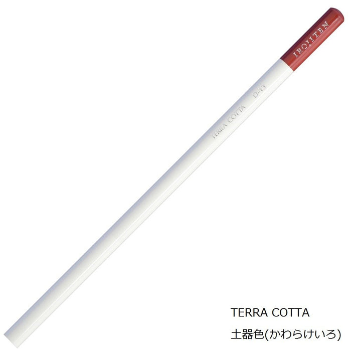 Tombow 6 Piece Earthenware Color Dictionary Colored Pencils Set Ci-Rd13-6P-Kiichin - The #1 Place for Japanese Goods in Your Hand!