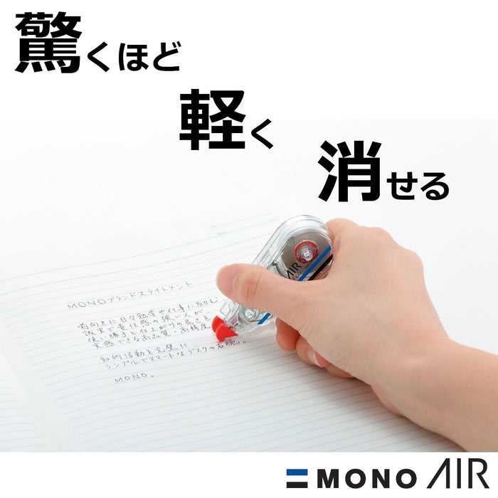 Tombow Mono 空气铅笔修正带 4.2 毫米 3 件装