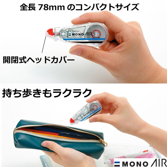 Tombow Mono 空氣校正膠帶 石灰 4.2 毫米 5 件裝