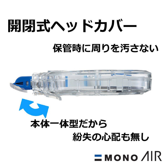 Tombow 單聲道空氣修正帶 6 毫米水平拉動 3 件套