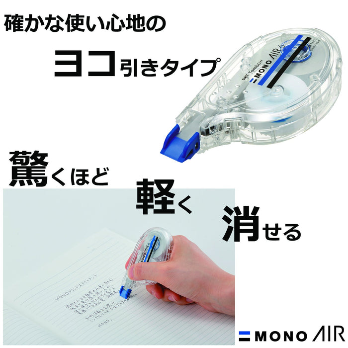 Tombow 鉛筆修正帶 Mono Air 6 毫米 5 件裝