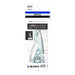 Tombow Mono Air Correction Tape Pen 5mm x 6m 5-Pack-Kiichin - The #1 Place for Japanese Goods in Your Hand!