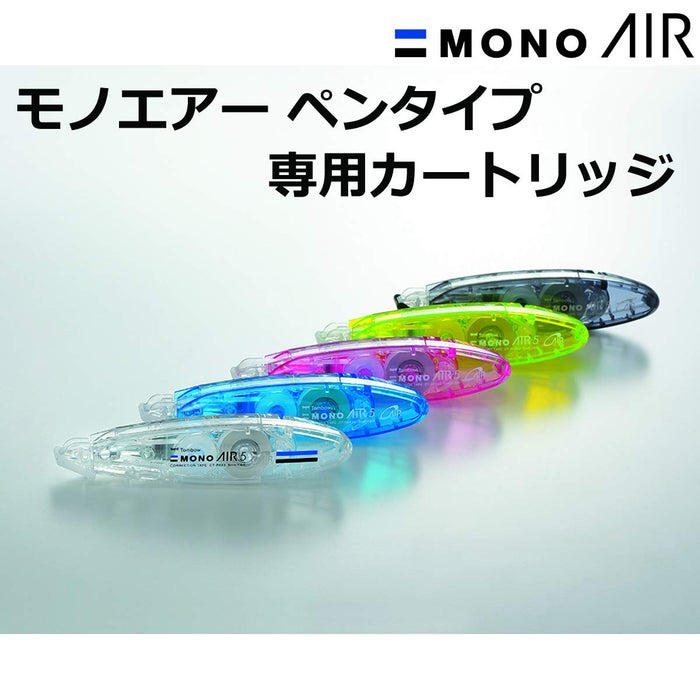 Tombow Mono Air Correction Tape Pen 5mm x 6m 5-Pack-Kiichin - The #1 Place for Japanese Goods in Your Hand!