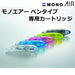 Tombow Mono Air Correction Tape Pen 5mm x 6m 5-Pack-Kiichin - The #1 Place for Japanese Goods in Your Hand!