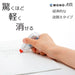 Tombo Tombow Correction Tape Mono Air Refill 4.2mm 5-Piece Pack-Kiichin - The #1 Place for Japanese Goods in Your Hand!