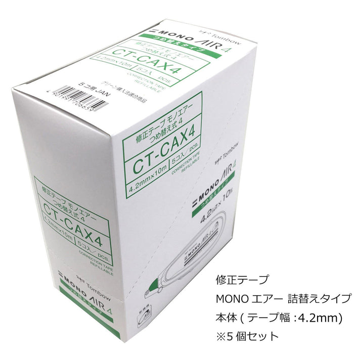 Tombo Tombow Correction Tape Mono Air Refill 4.2mm 5-Piece Pack-Kiichin - The #1 Place for Japanese Goods in Your Hand!