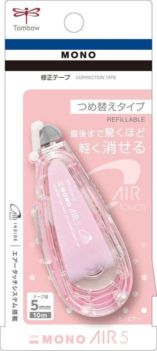 Tombow Sakura Mono Air 5 毫米修正附替換裝套裝 5 件裝