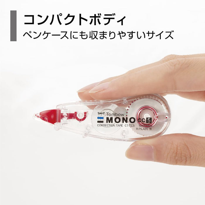 Tombow Mono CC 鉛筆修正帶 4.2 毫米尺寸 3 件裝