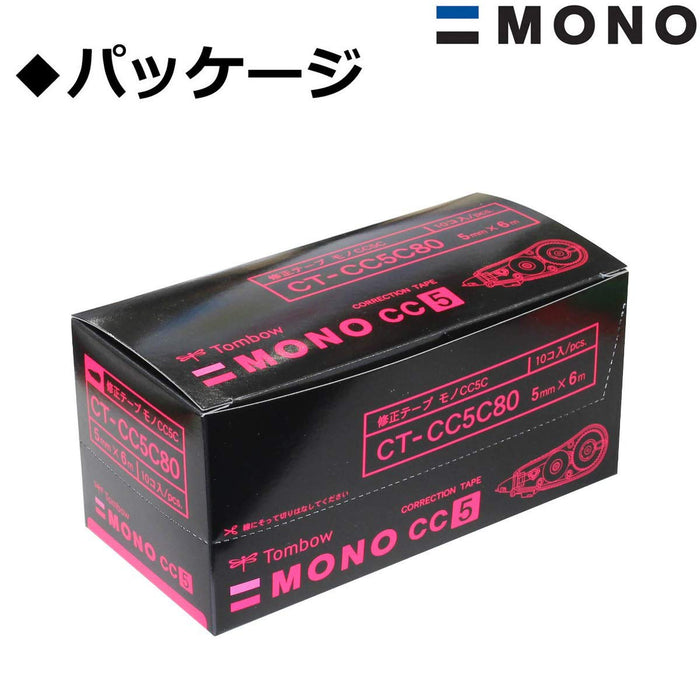 Tombow Mono Pencil Correction Tape 5mm Pink Pack of 10