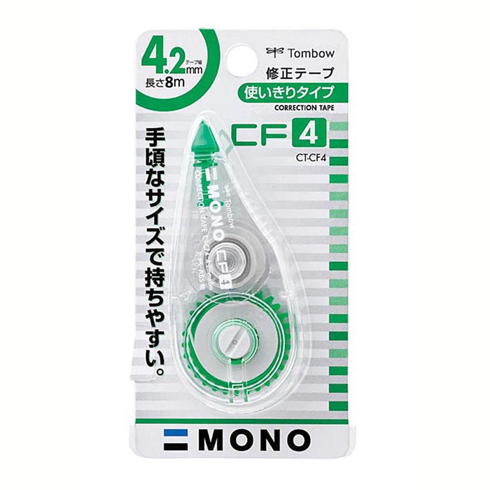 Tombow Mono Pencil Correction Tape 4.2mm 10 Pieces Pack CT-CF4-10P