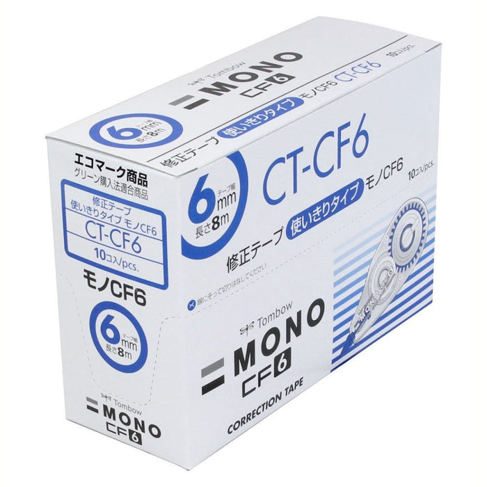 Tombow Mono CF 修正带铅笔 6mm 10 件装