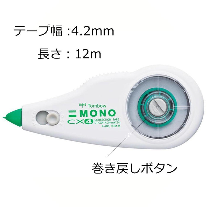 Tombow Mono CX4 Correction Tape 4.2mm Premium Pencil Correcting Tool